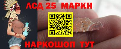 бутик Рыбинск