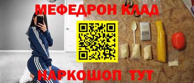 mdma Пугачёв