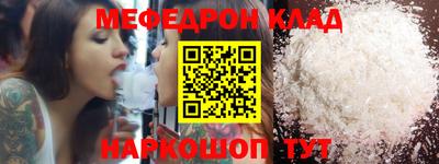 mdma Пугачёв