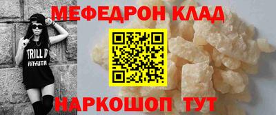 гашишное масло Пушкино