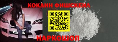mdma Пугачёв