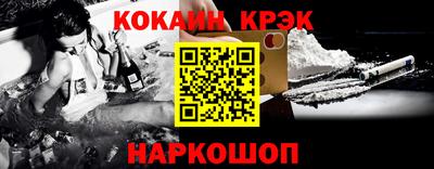 гашишное масло Пушкино