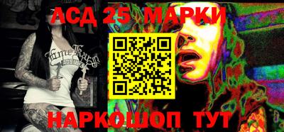 mdma Пугачёв