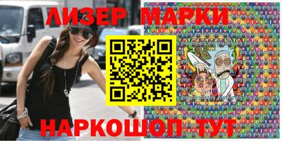 mdma Пугачёв