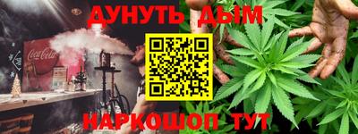 mdma Пугачёв