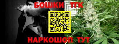 мескалин Пыть-Ях