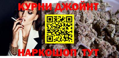 мескалин Пыть-Ях