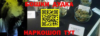 mdma Пугачёв