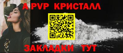 mdma Пугачёв