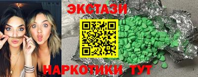 mdma Пугачёв