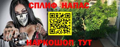 mdma Пугачёв