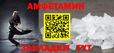 mdma Пугачёв