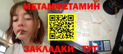 mdma Пугачёв