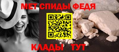 гашишное масло Пушкино