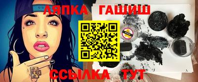 mdma Пугачёв