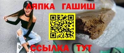 мескалин Пыть-Ях