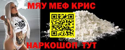 гашишное масло Пушкино