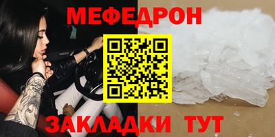 гашишное масло Пушкино